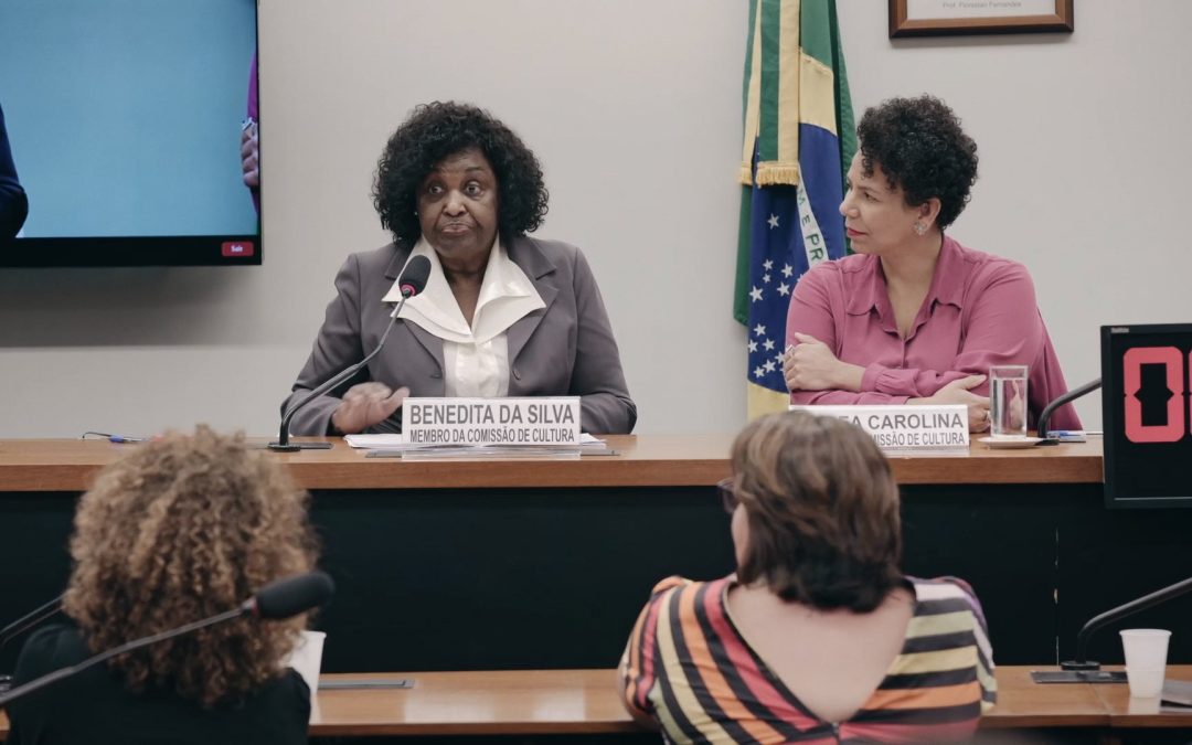 A Câmara